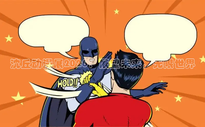 杏鑫测速官网