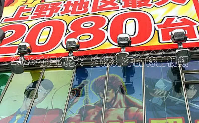 杏鑫登录测速