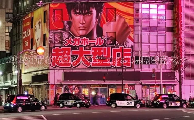 杏鑫测速官网登录