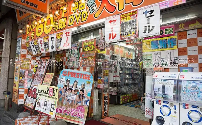 杏鑫登录注册测速